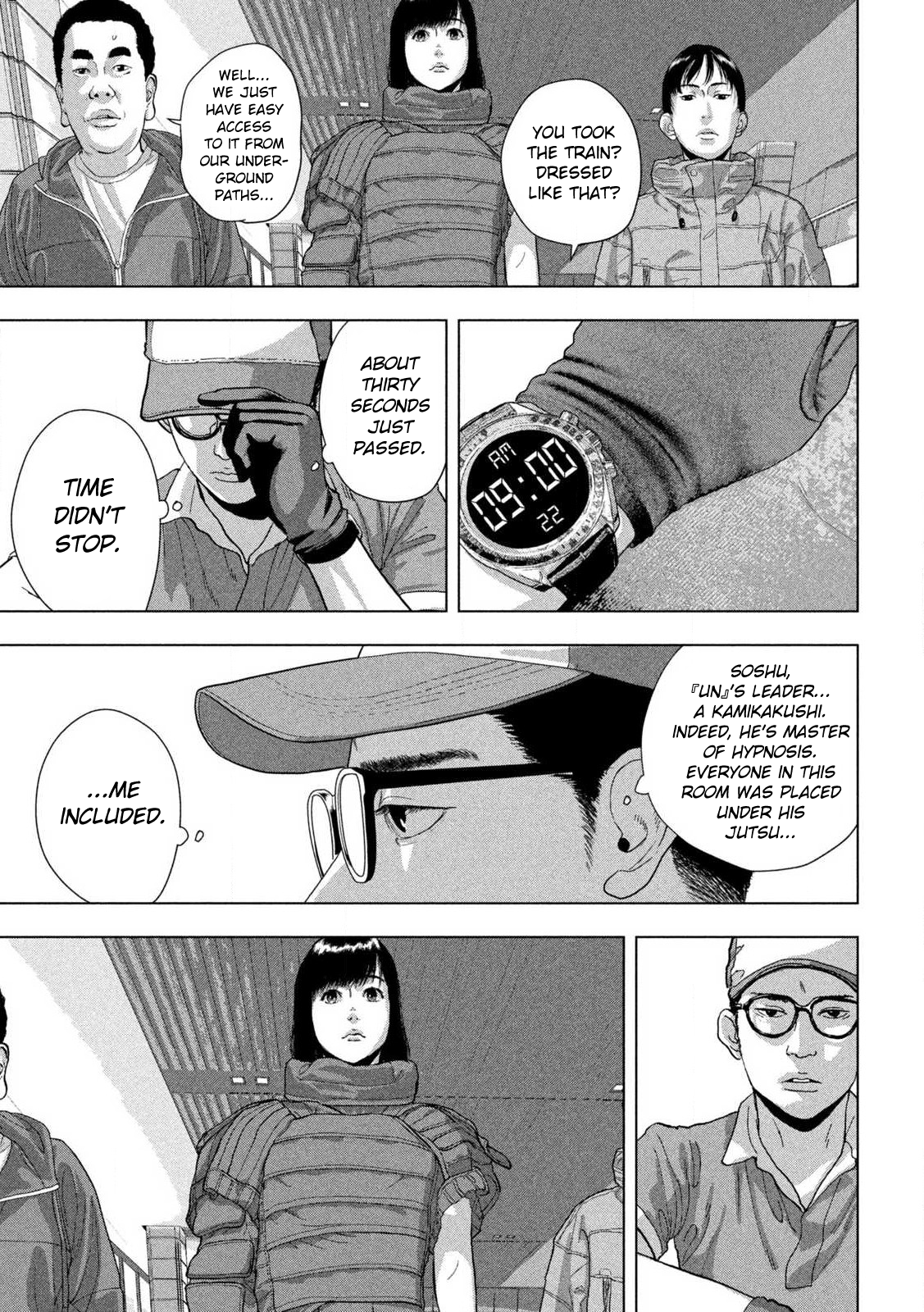 Read Under Ninja Manga Online
