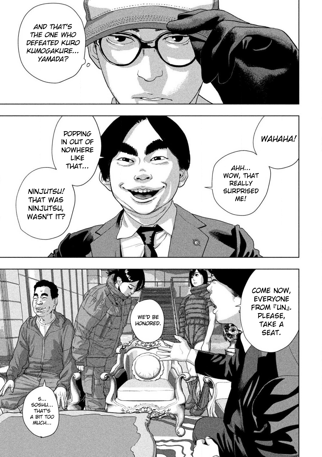 Read Under Ninja Manga Online