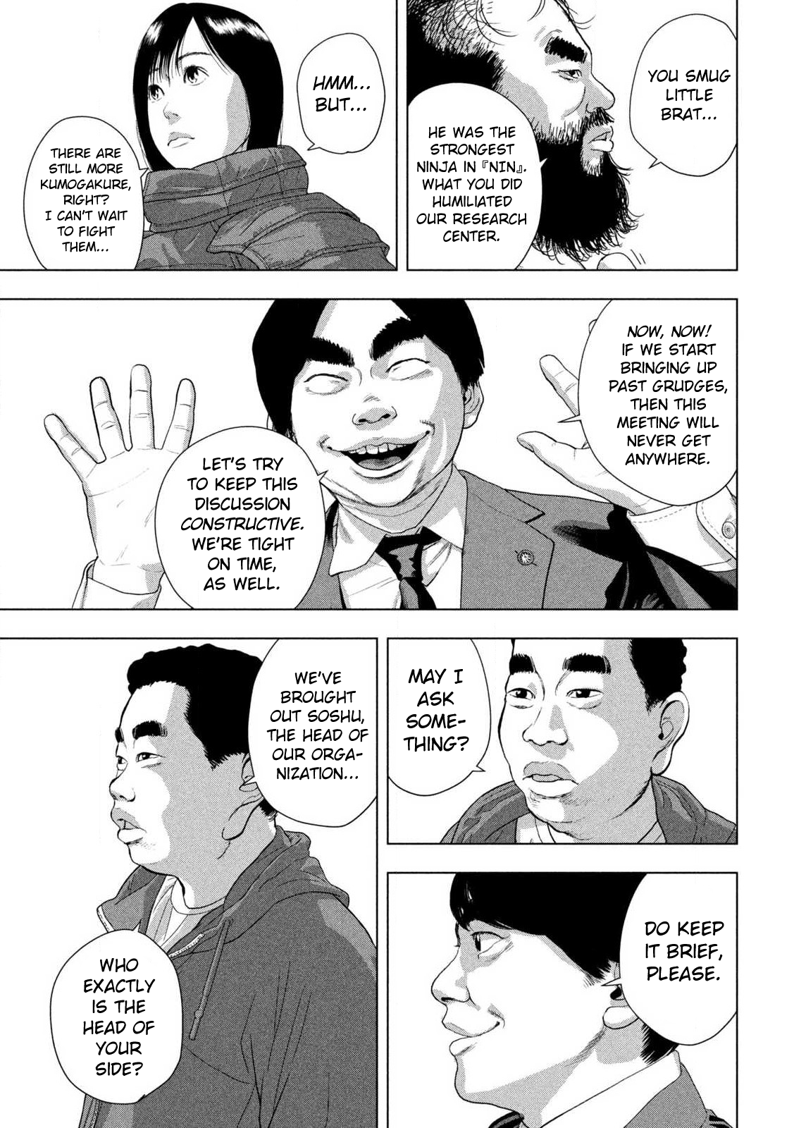 Read Under Ninja Manga Online