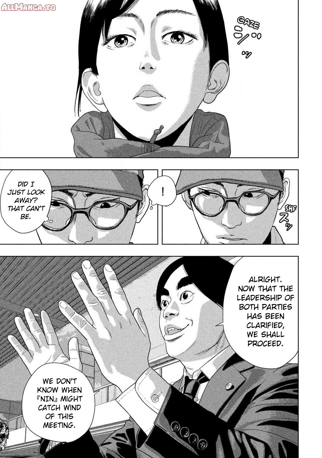 Read Under Ninja Manga Online