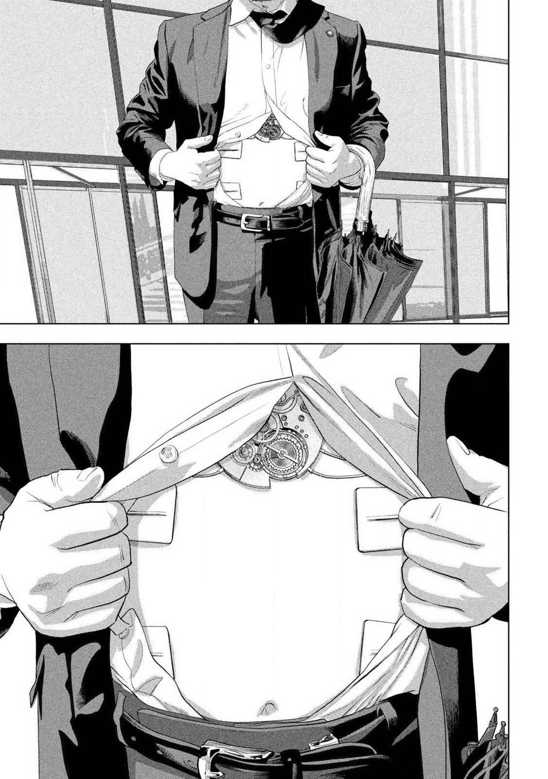 Read Under Ninja Manga Online