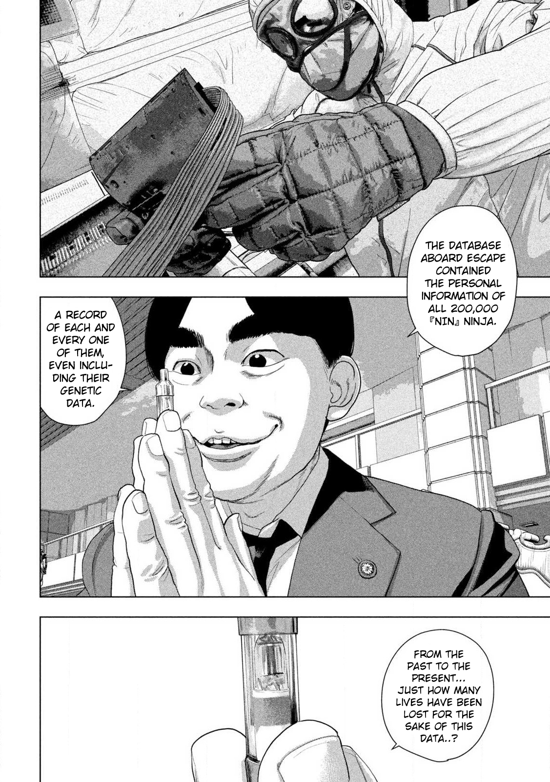 Read Under Ninja Manga Online
