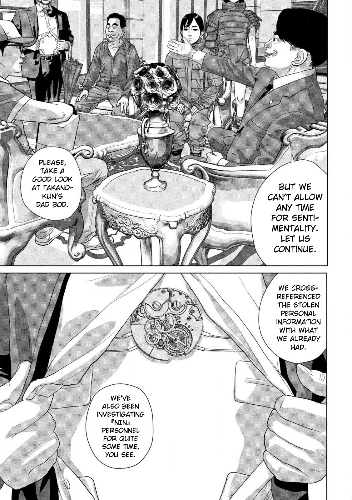 Read Under Ninja Manga Online