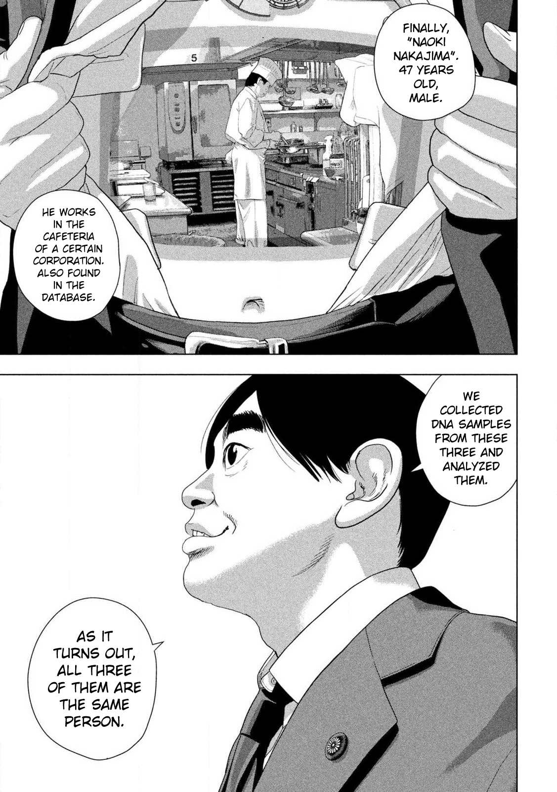 Read Under Ninja Manga Online