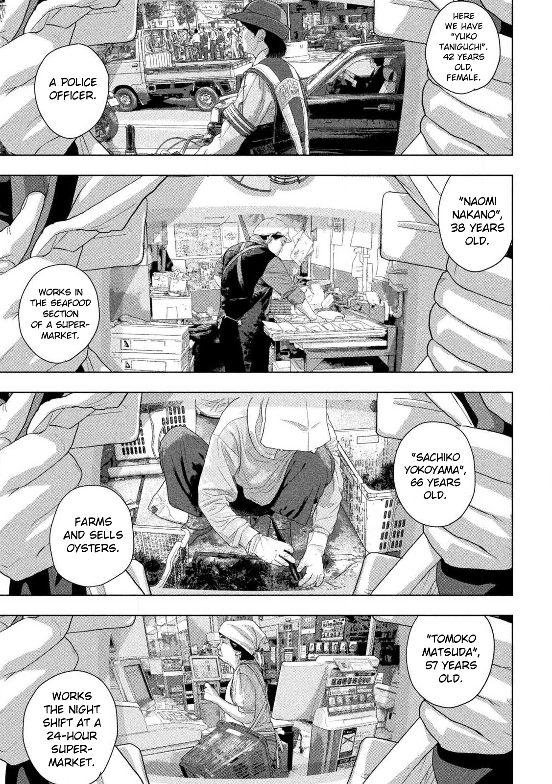 Read Under Ninja Manga Online