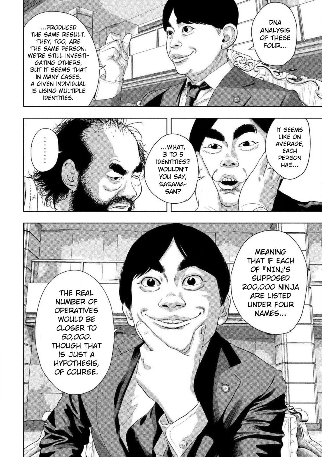 Read Under Ninja Manga Online