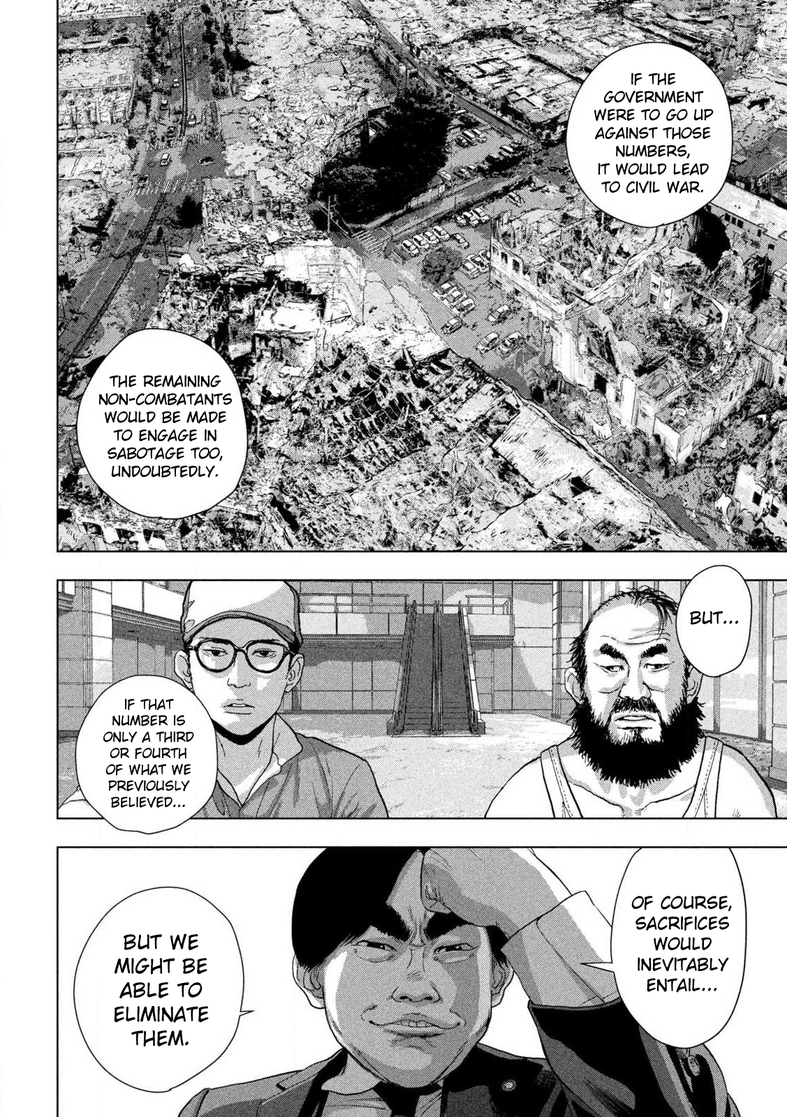Read Under Ninja Manga Online