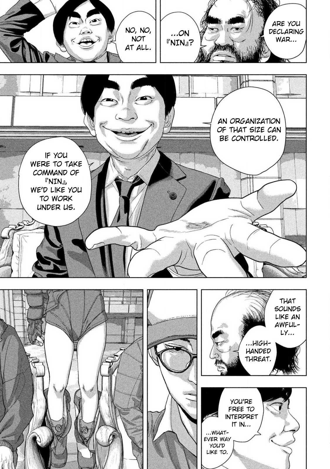Read Under Ninja Manga Online