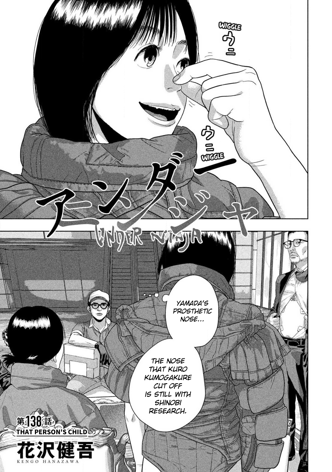 Read Under Ninja Manga Online