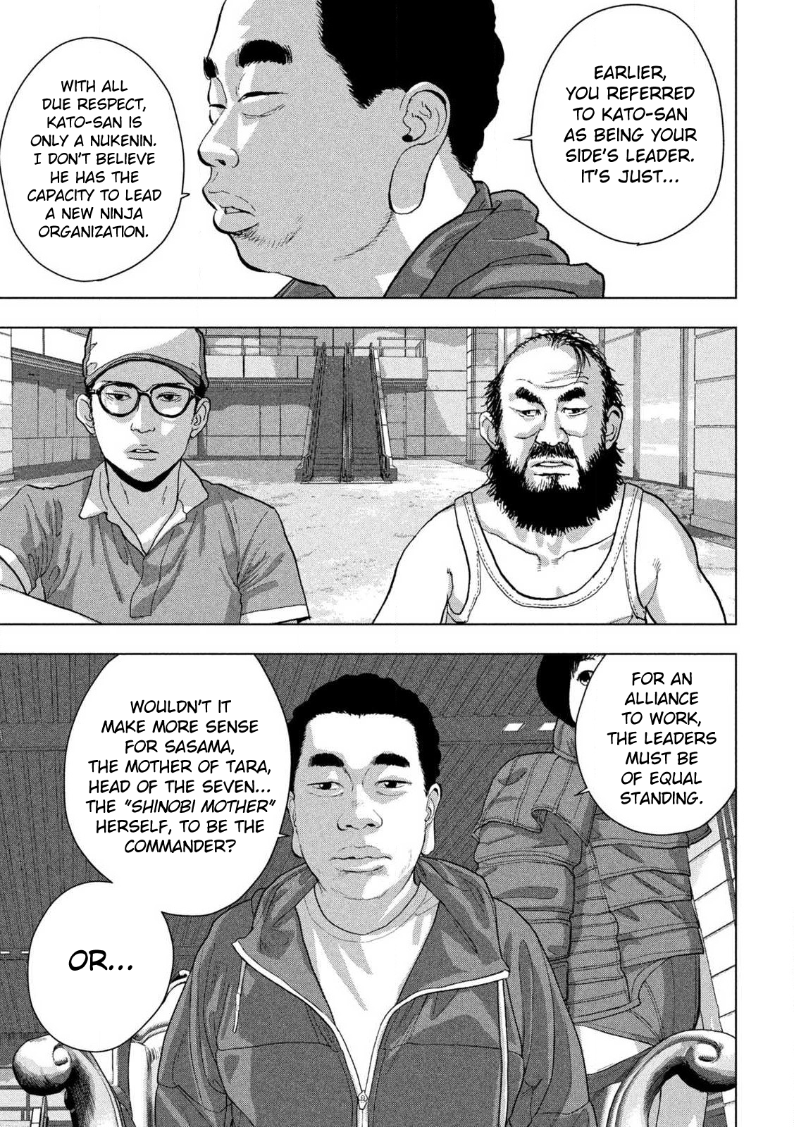 Read Under Ninja Manga Online