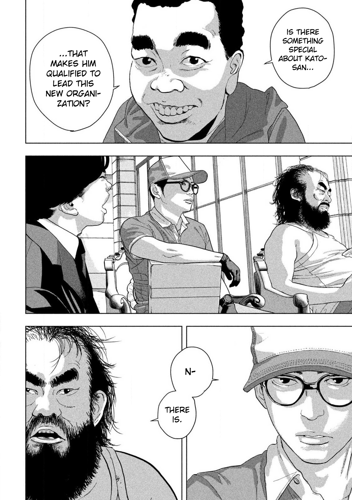 Read Under Ninja Manga Online