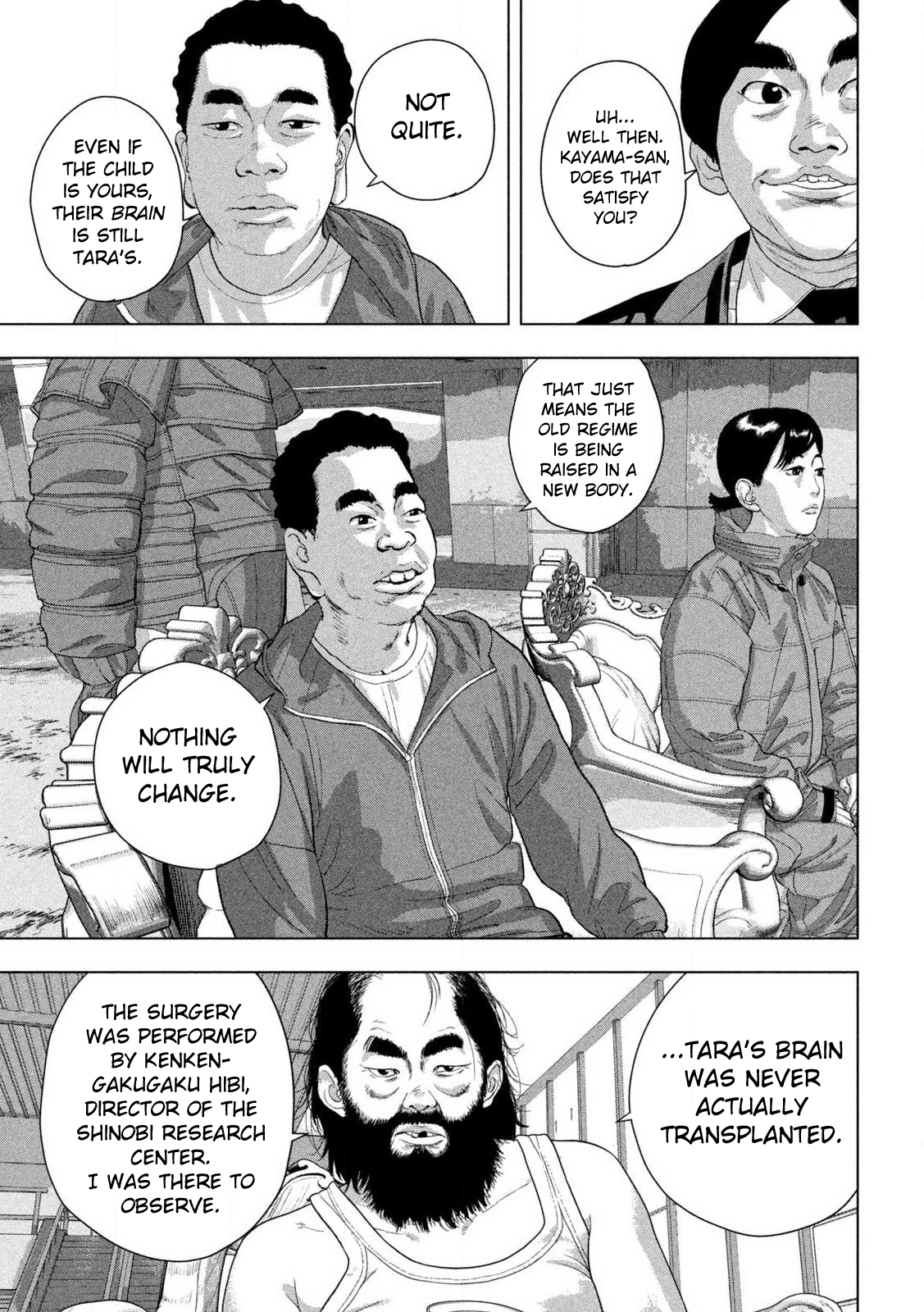 Read Under Ninja Manga Online