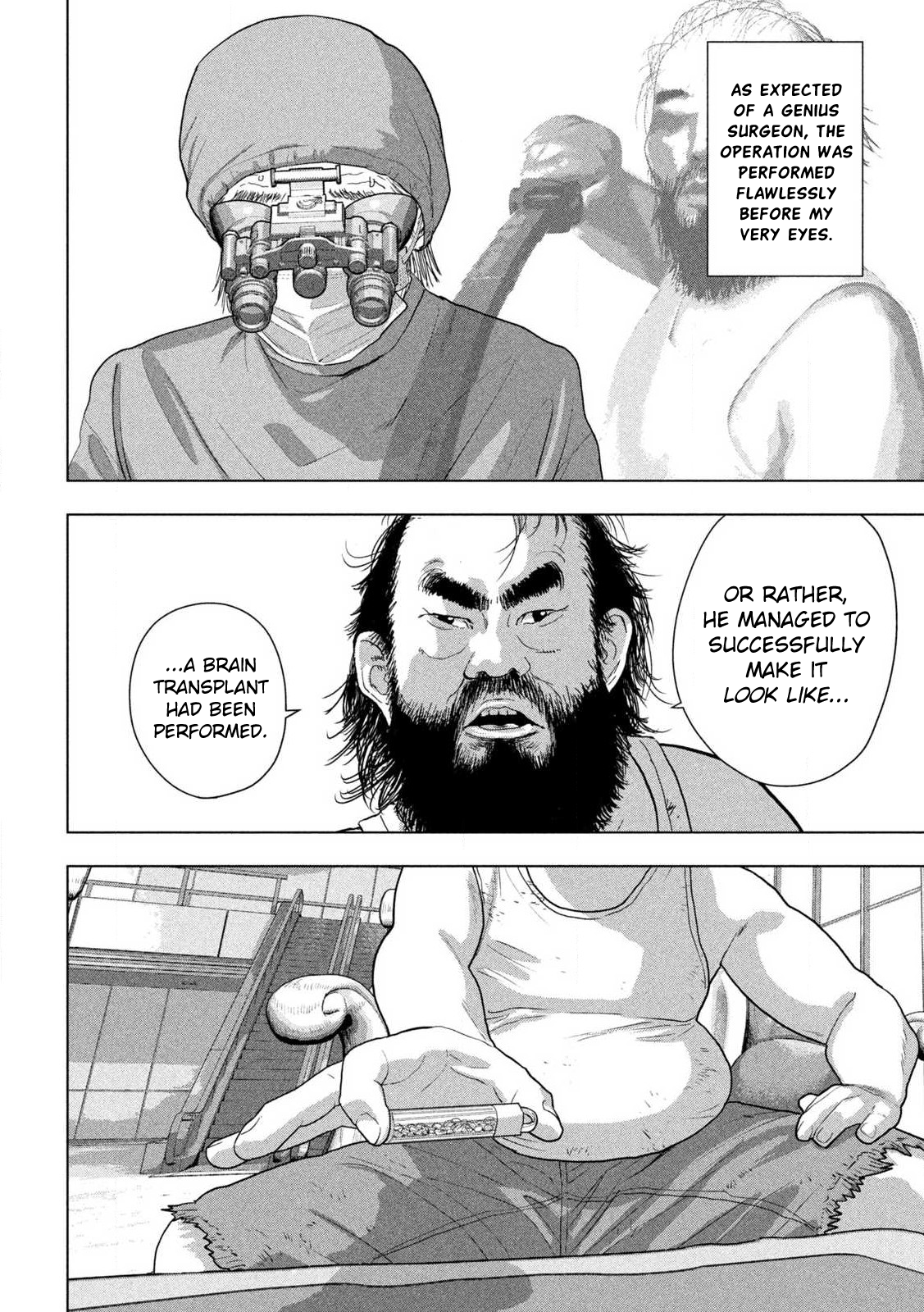 Read Under Ninja Manga Online