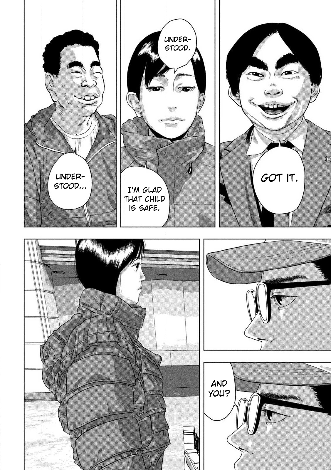 Read Under Ninja Manga Online