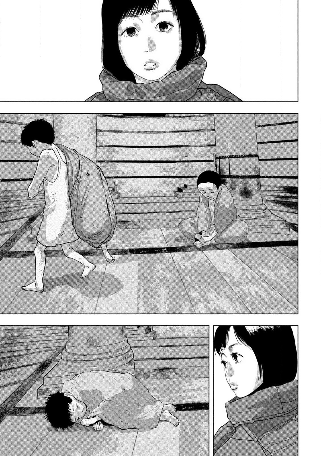 Read Under Ninja Manga Online
