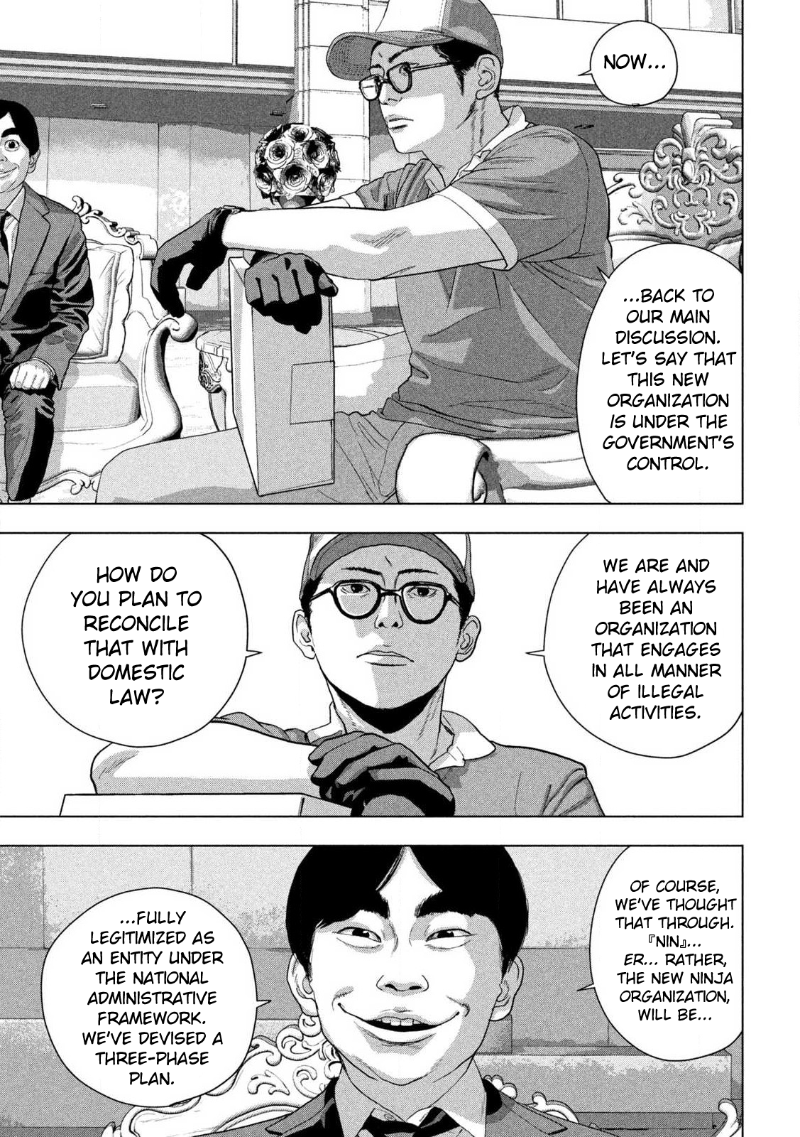 Read Under Ninja Manga Online