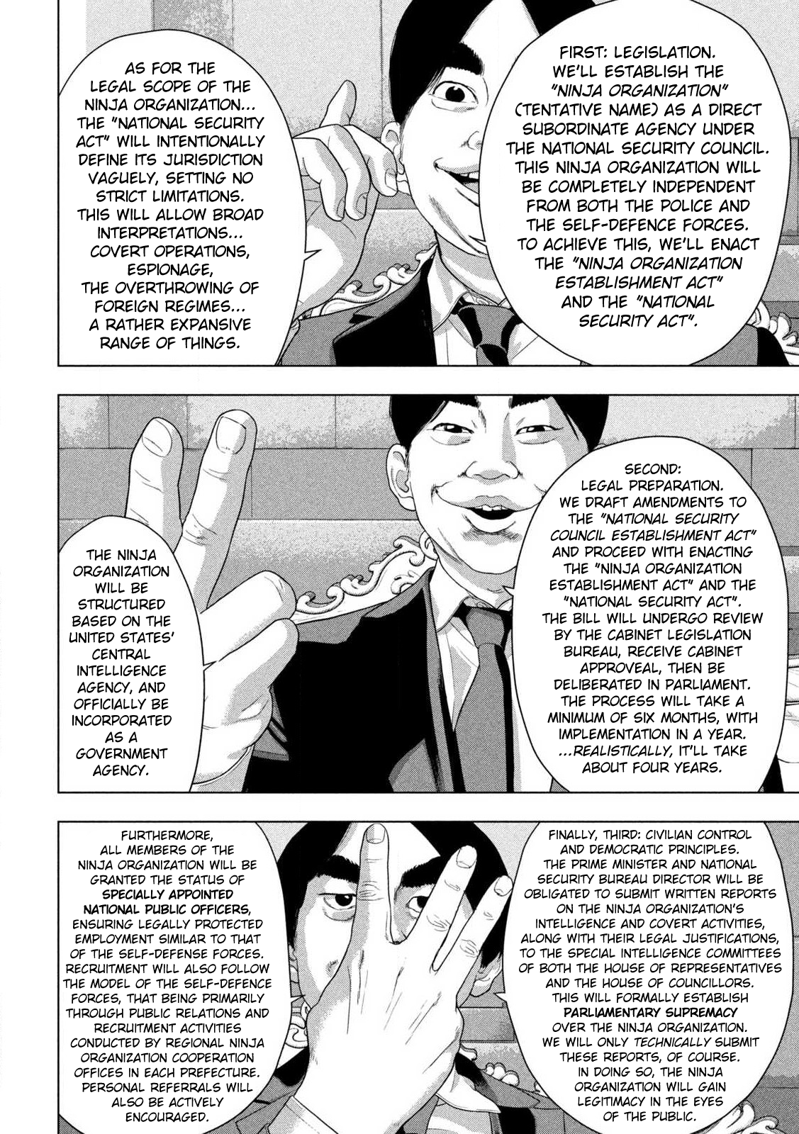 Read Under Ninja Manga Online