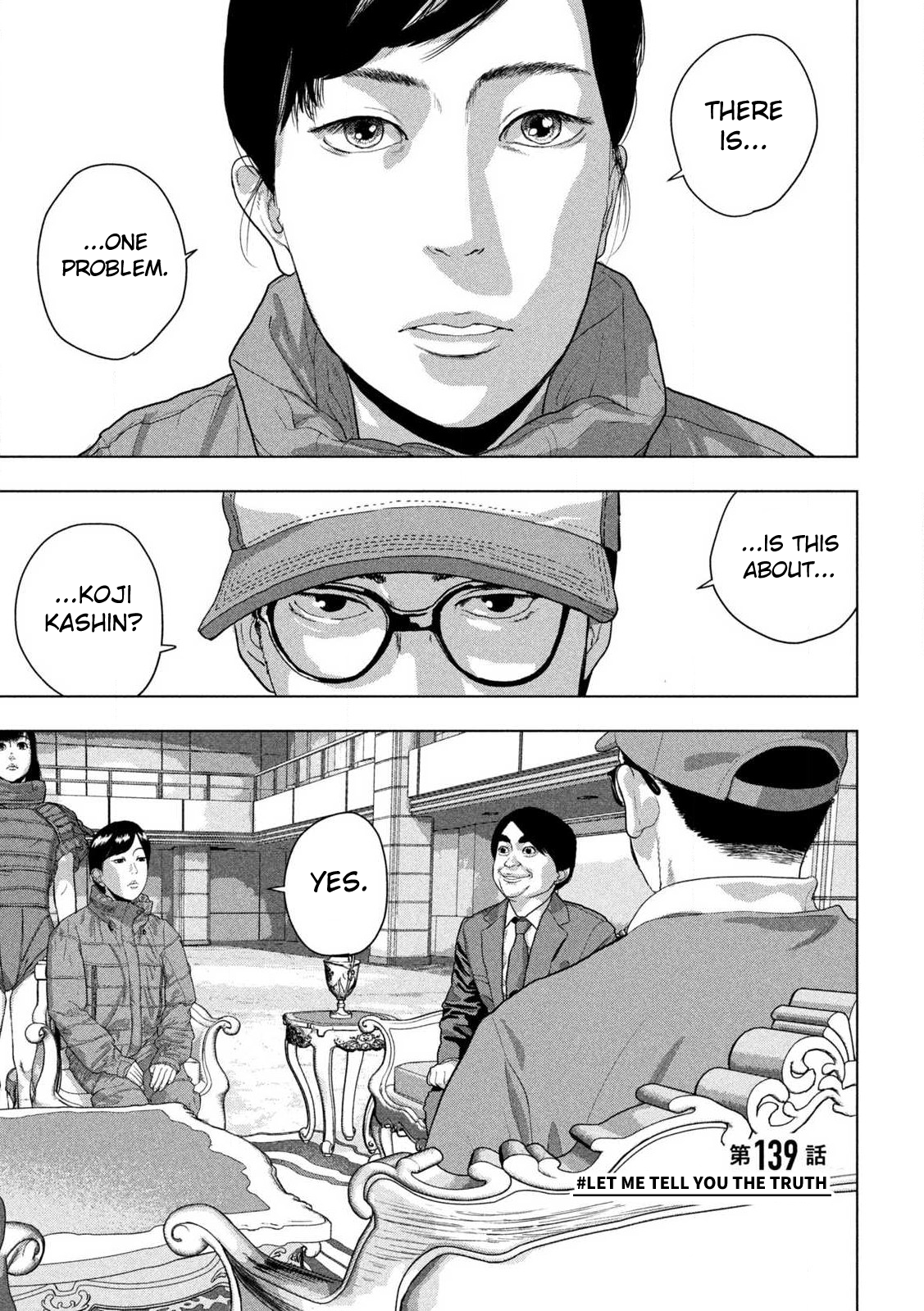 Read Under Ninja Manga Online