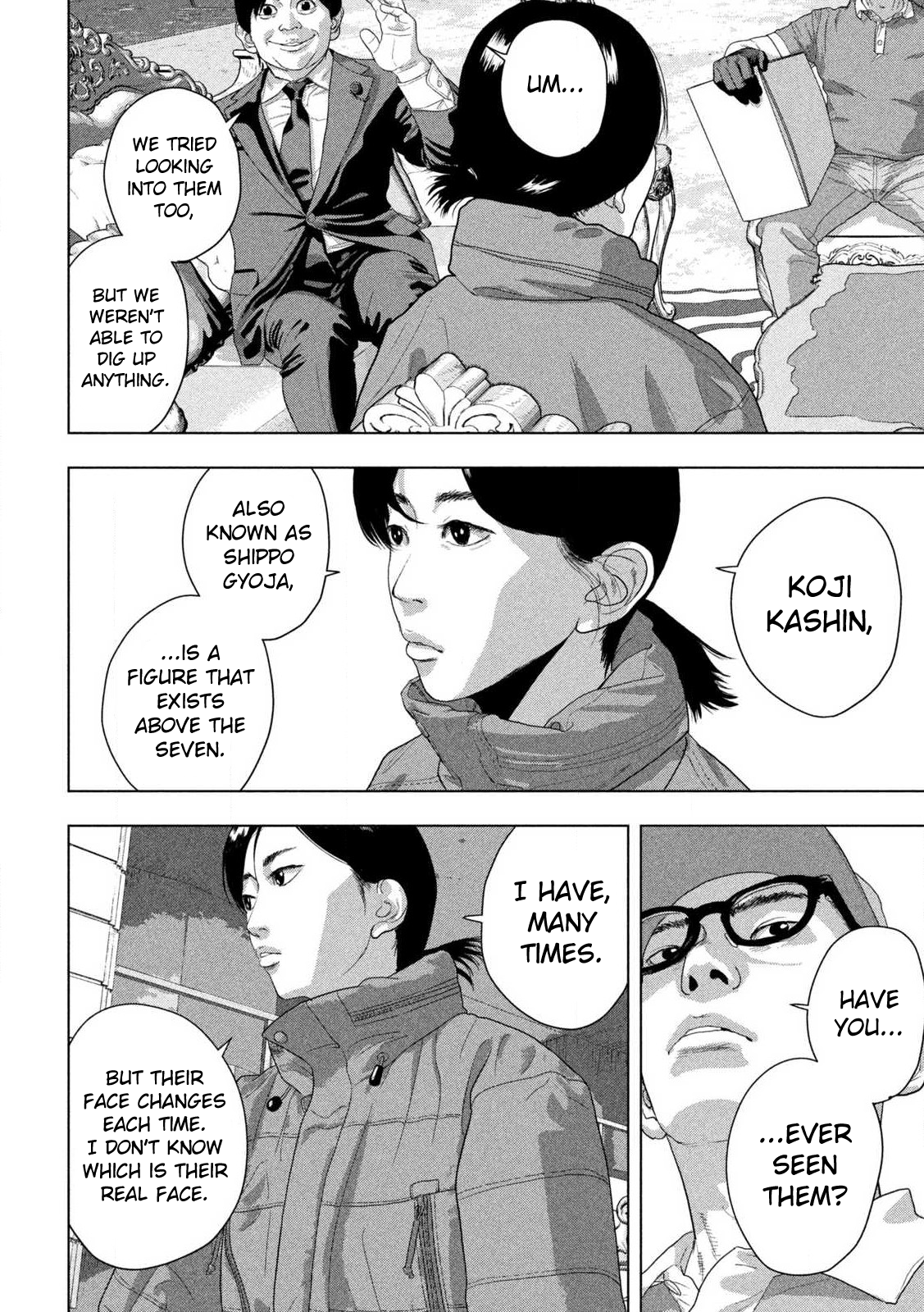 Read Under Ninja Manga Online