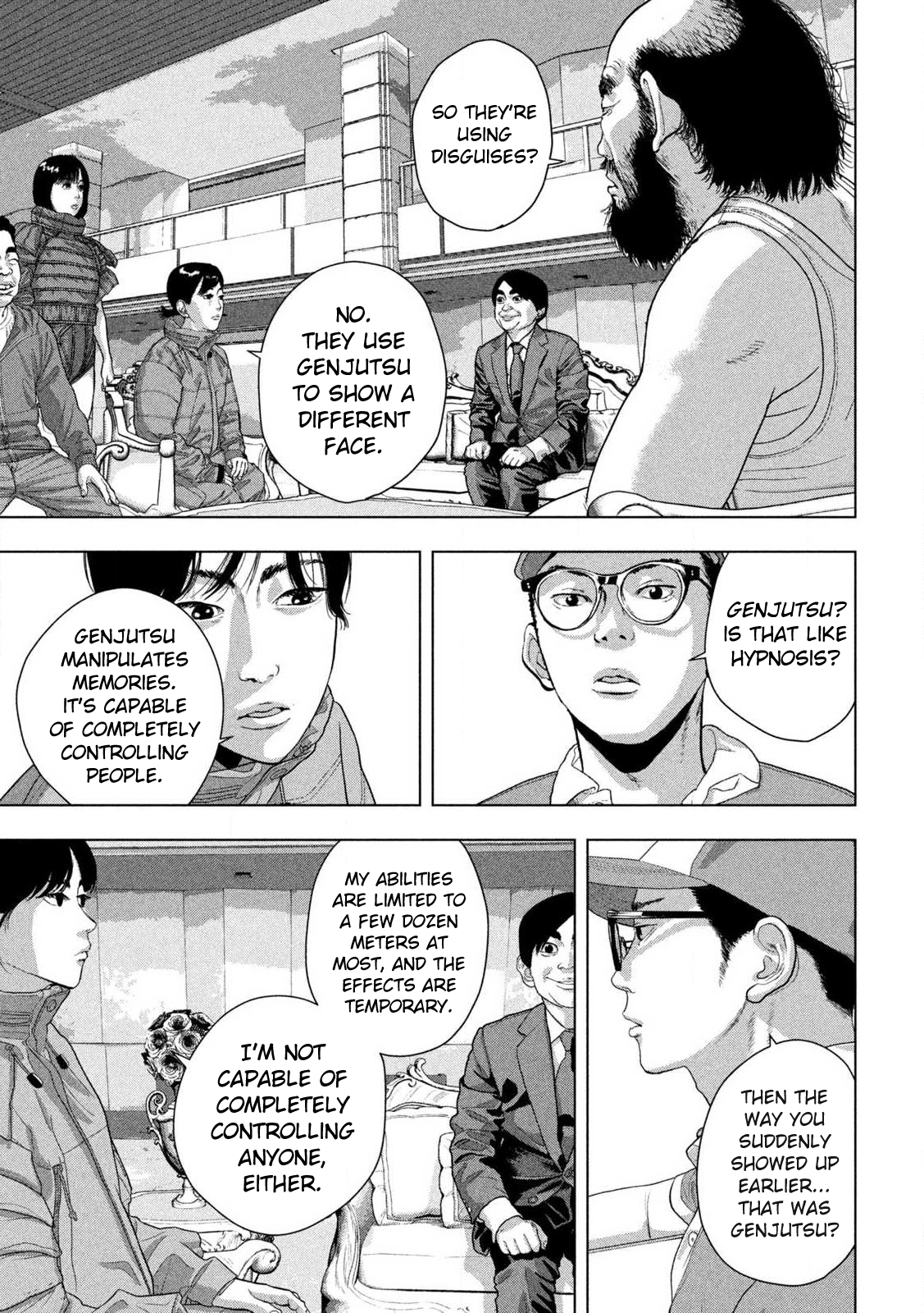 Read Under Ninja Manga Online