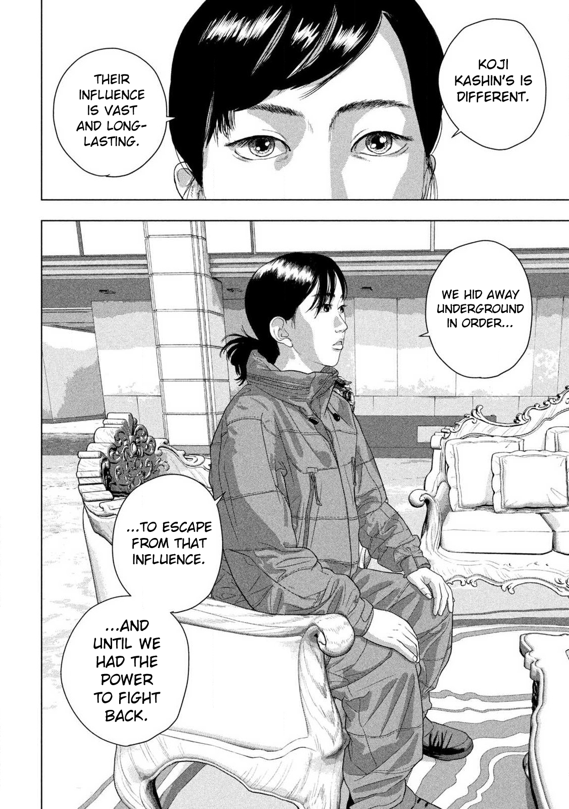 Read Under Ninja Manga Online