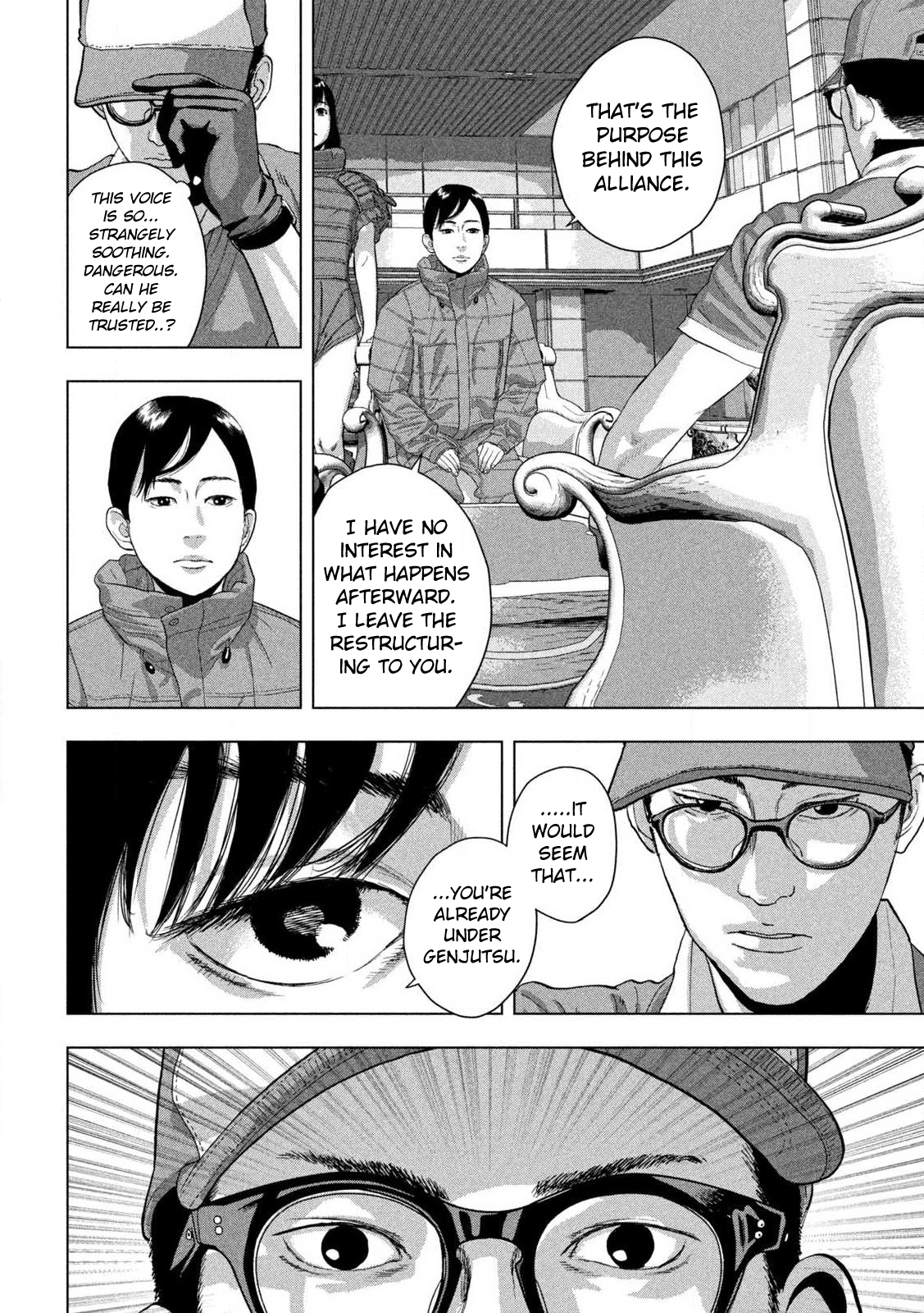 Read Under Ninja Manga Online