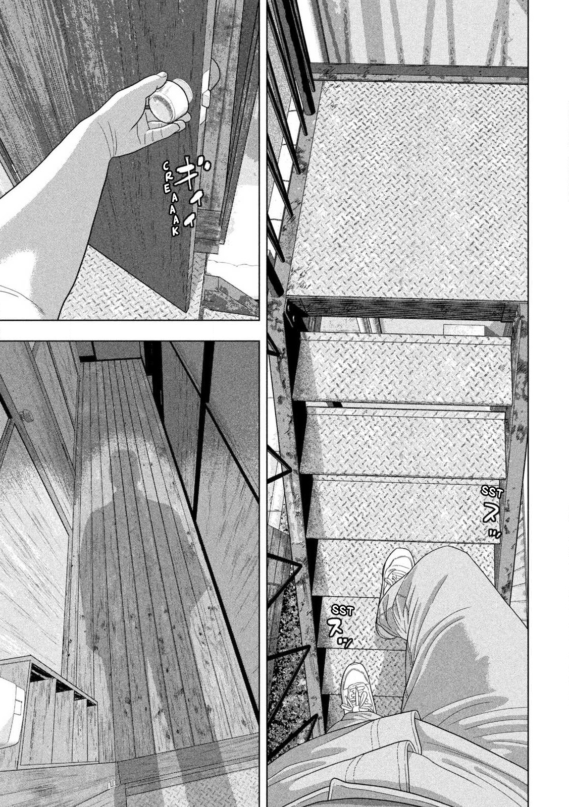 Read Under Ninja Manga Online