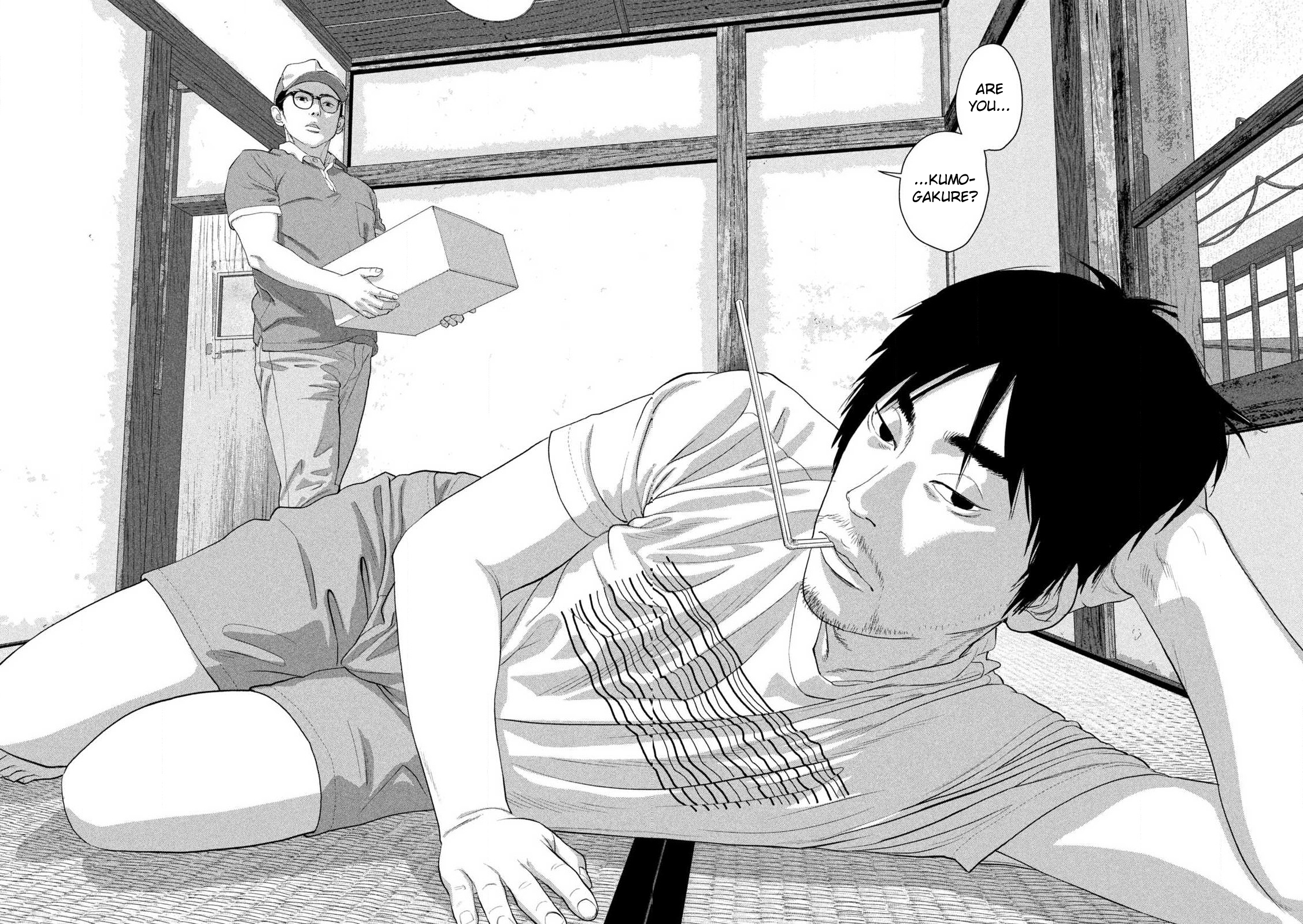 Read Under Ninja Manga Online
