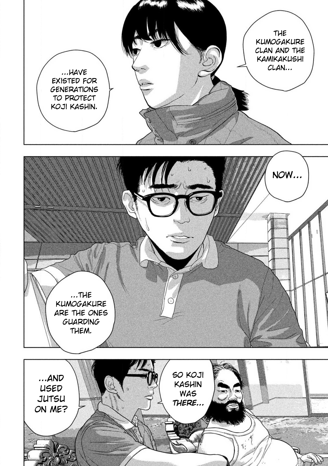 Read Under Ninja Manga Online