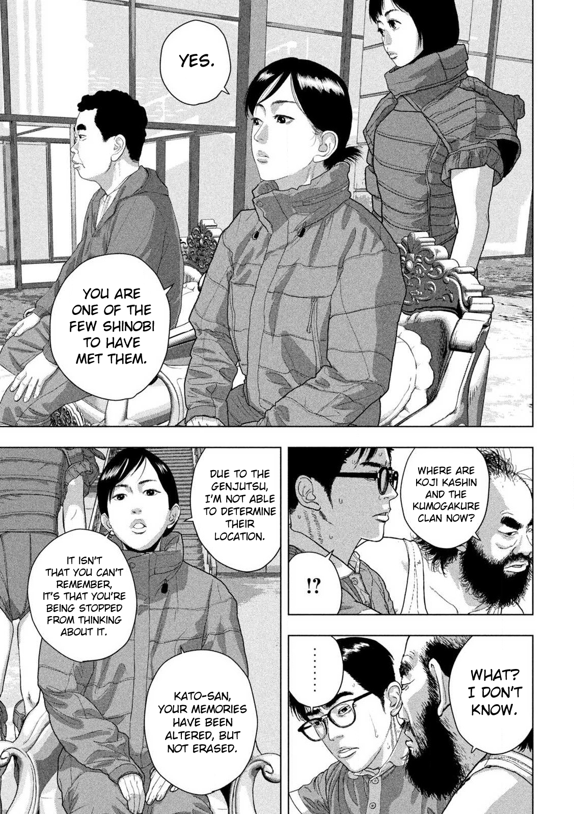 Read Under Ninja Manga Online