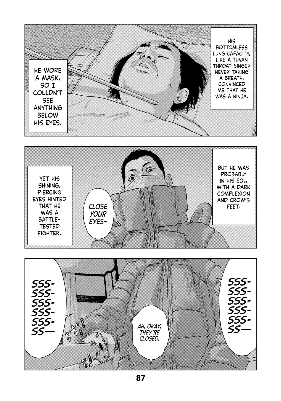 Read Under Ninja Manga Online