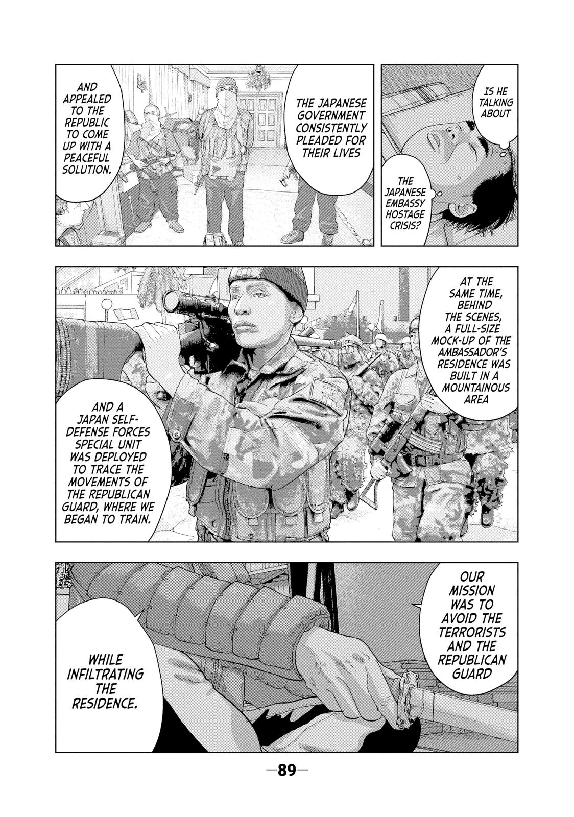 Read Under Ninja Manga Online