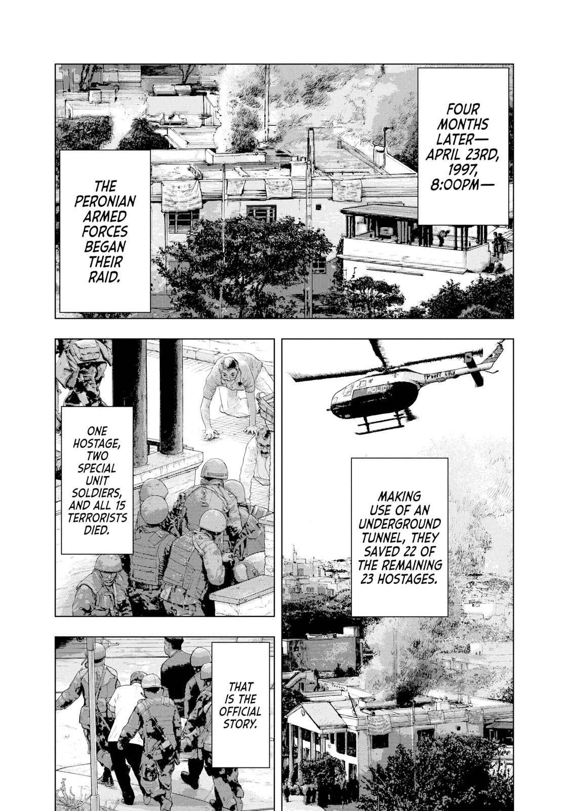 Read Under Ninja Manga Online