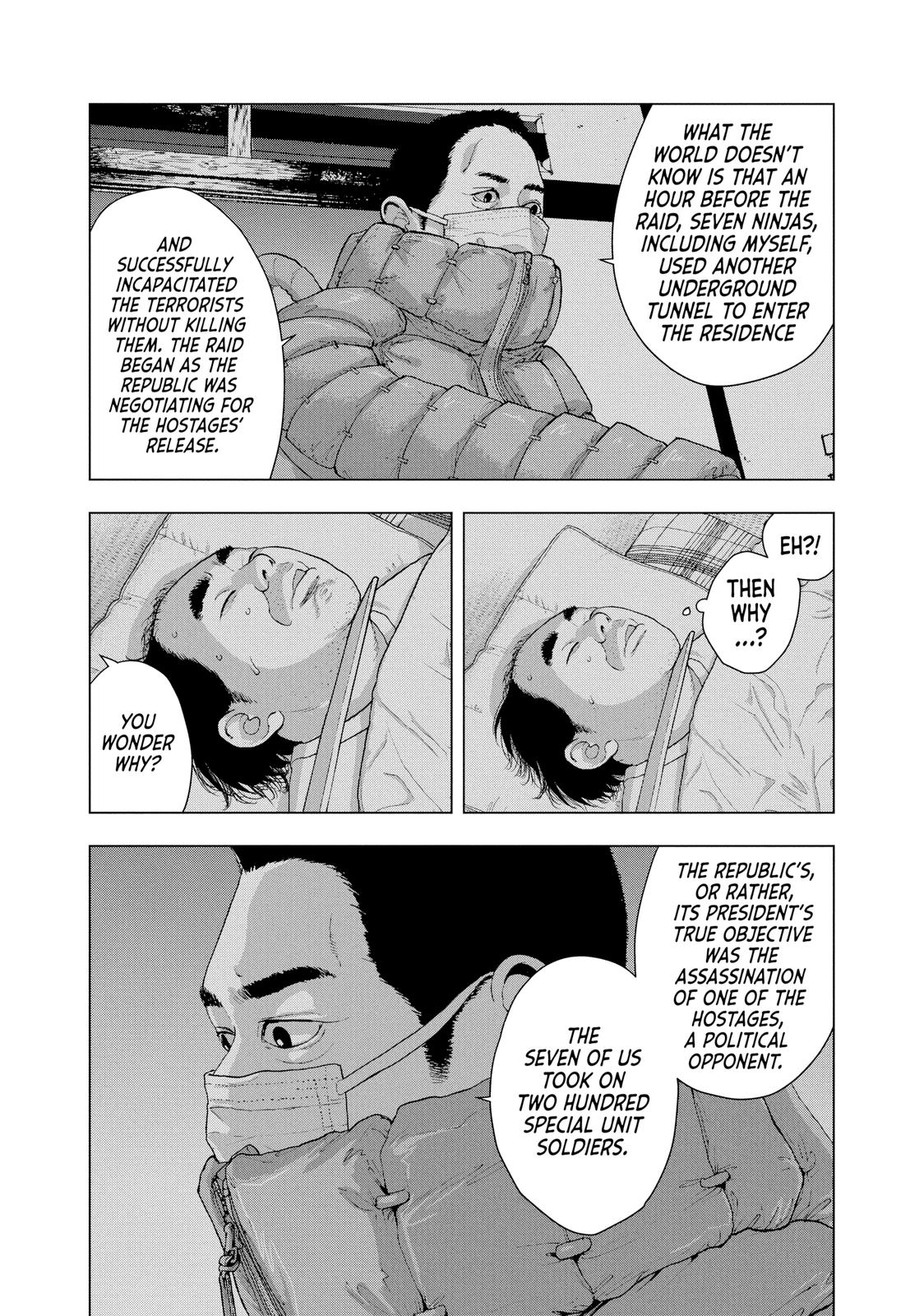 Read Under Ninja Manga Online