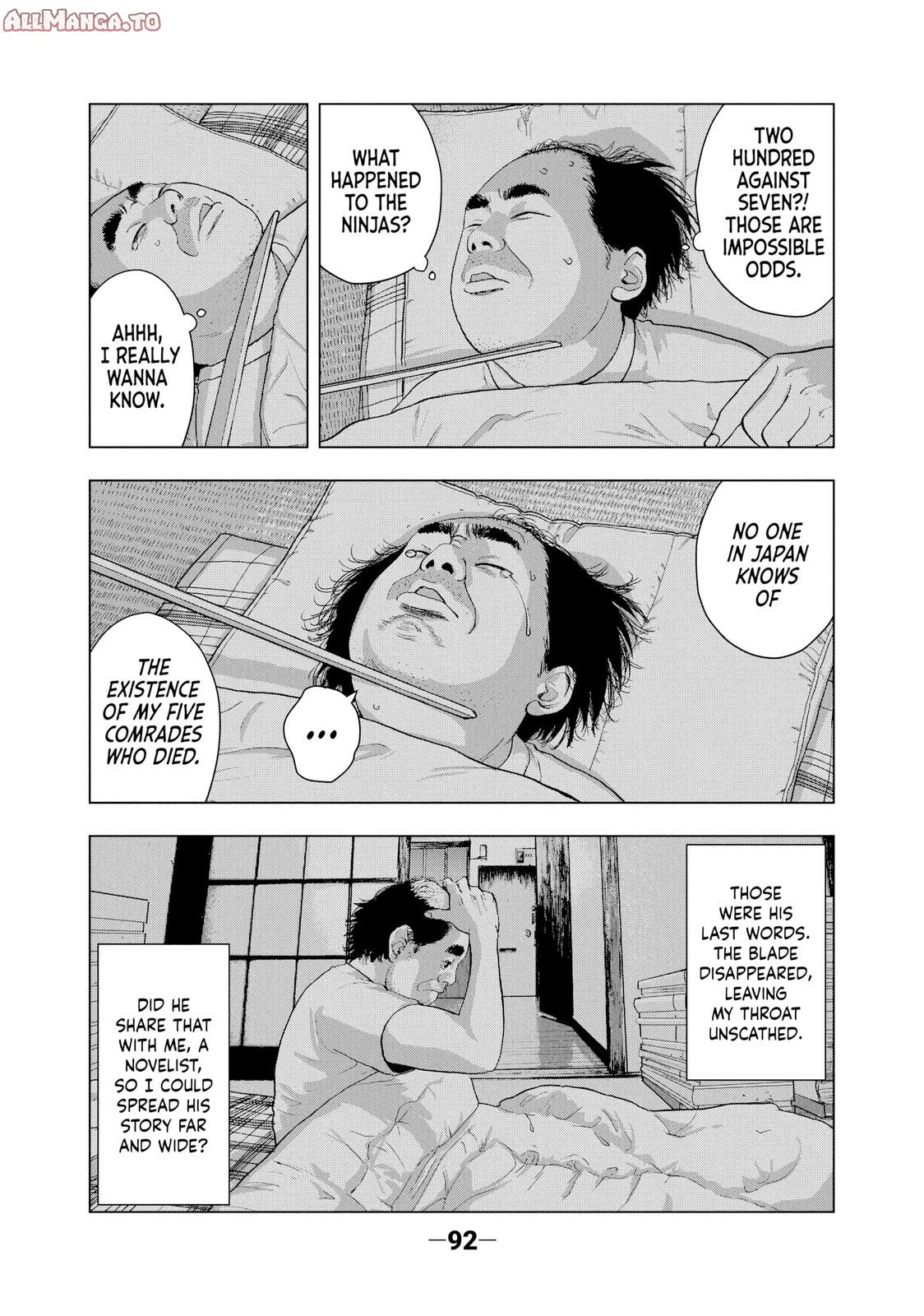 Read Under Ninja Manga Online