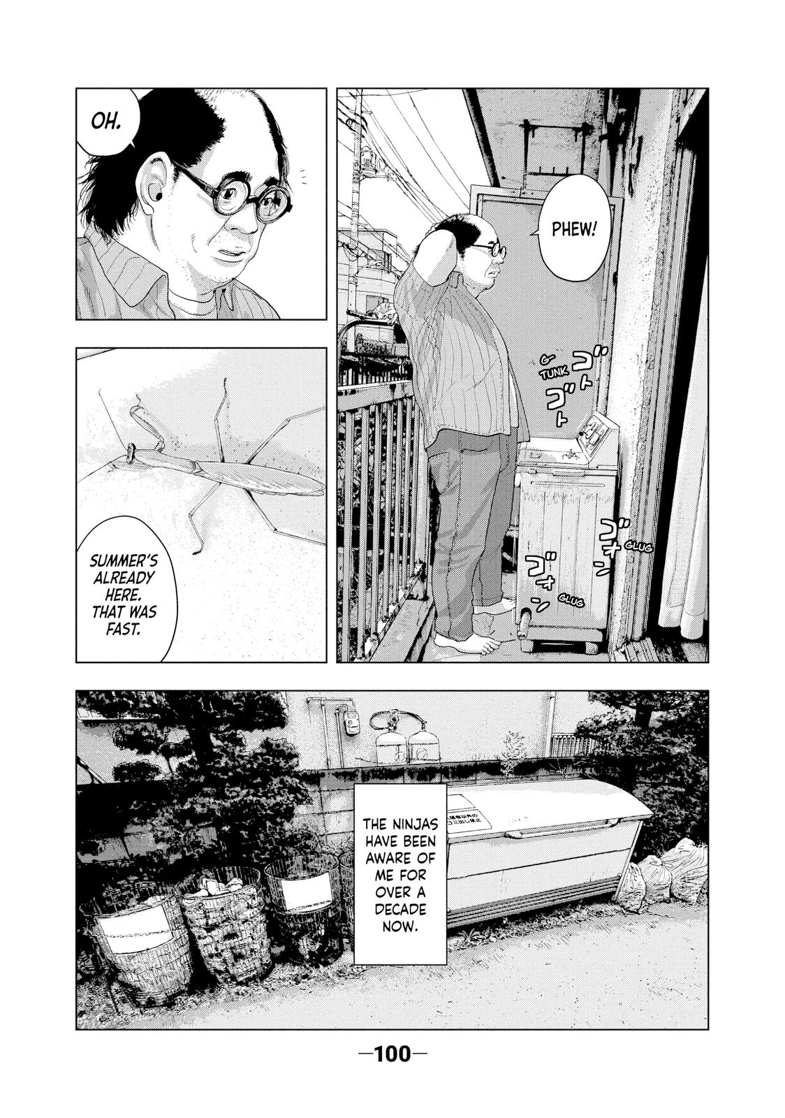 Read Under Ninja Manga Online