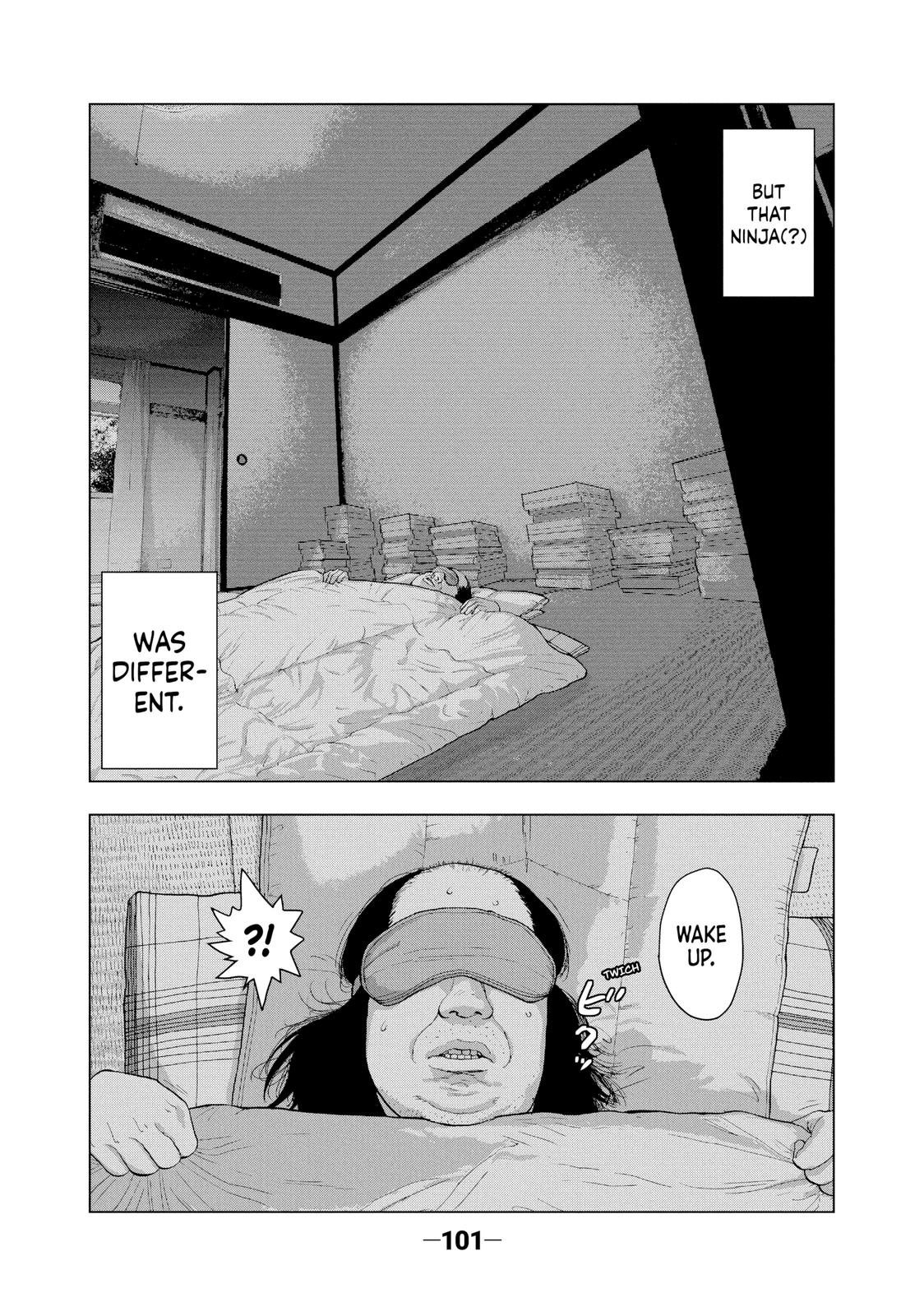 Read Under Ninja Manga Online