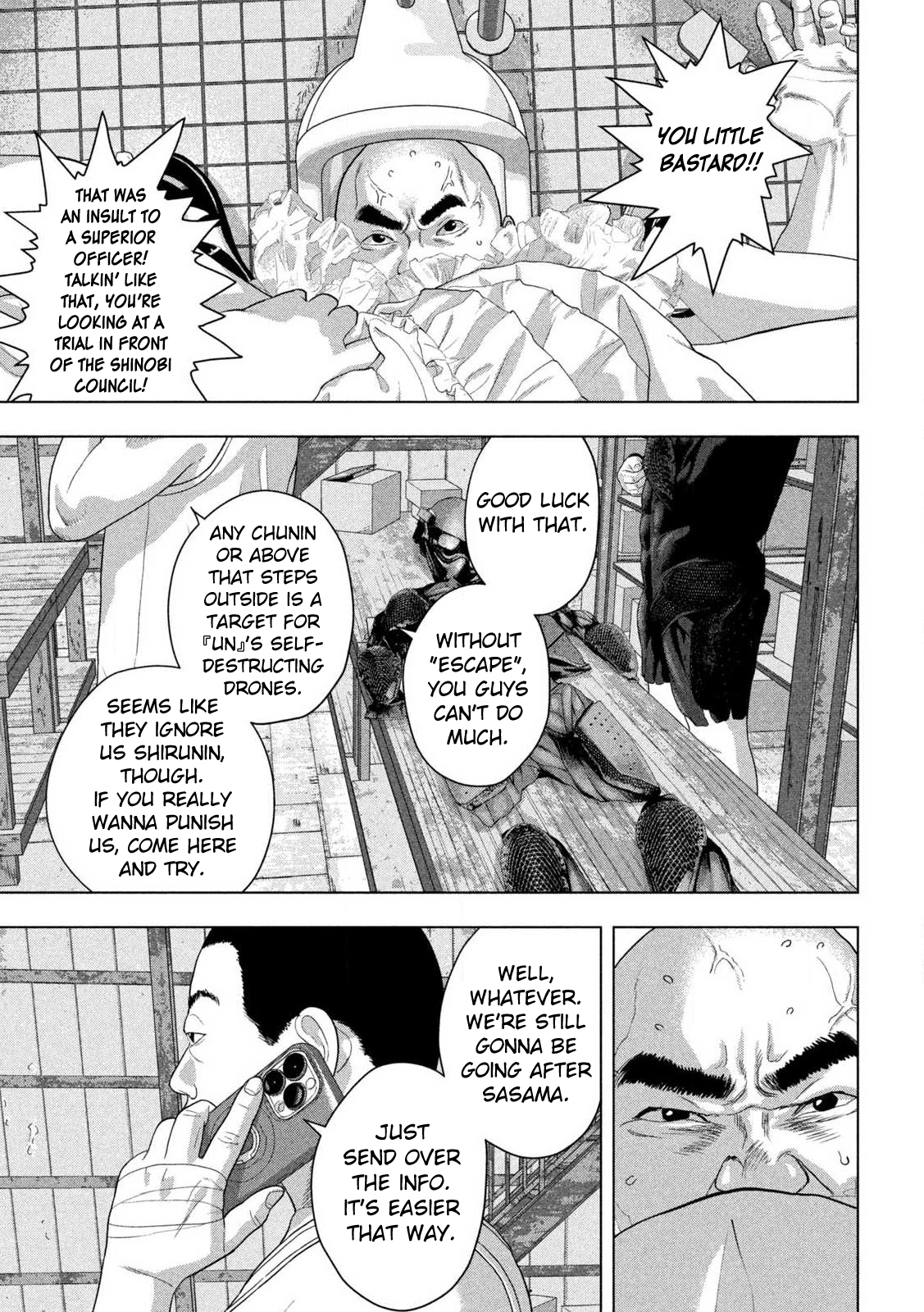 Read Under Ninja Manga Online