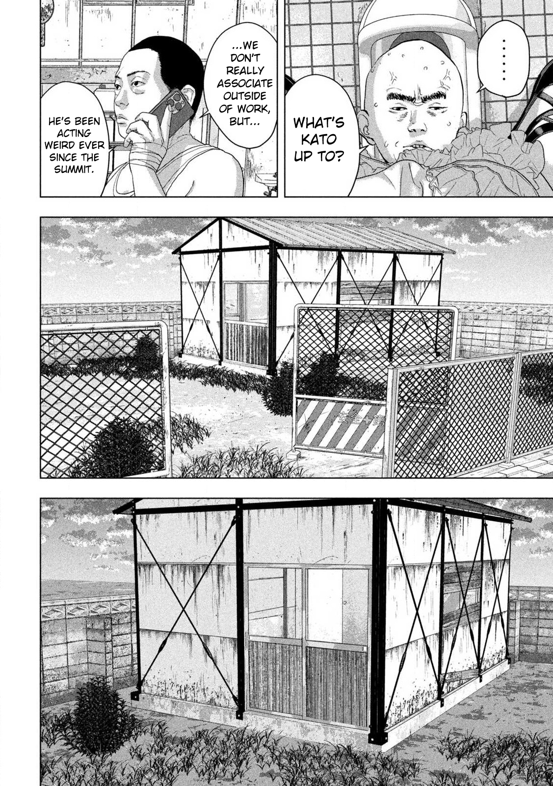 Read Under Ninja Manga Online