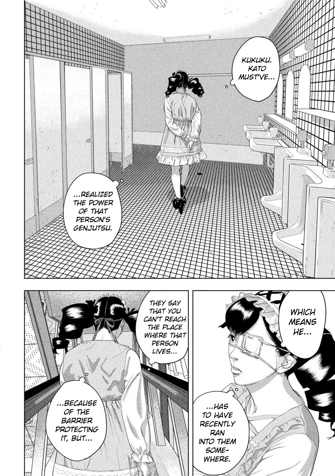 Read Under Ninja Manga Online