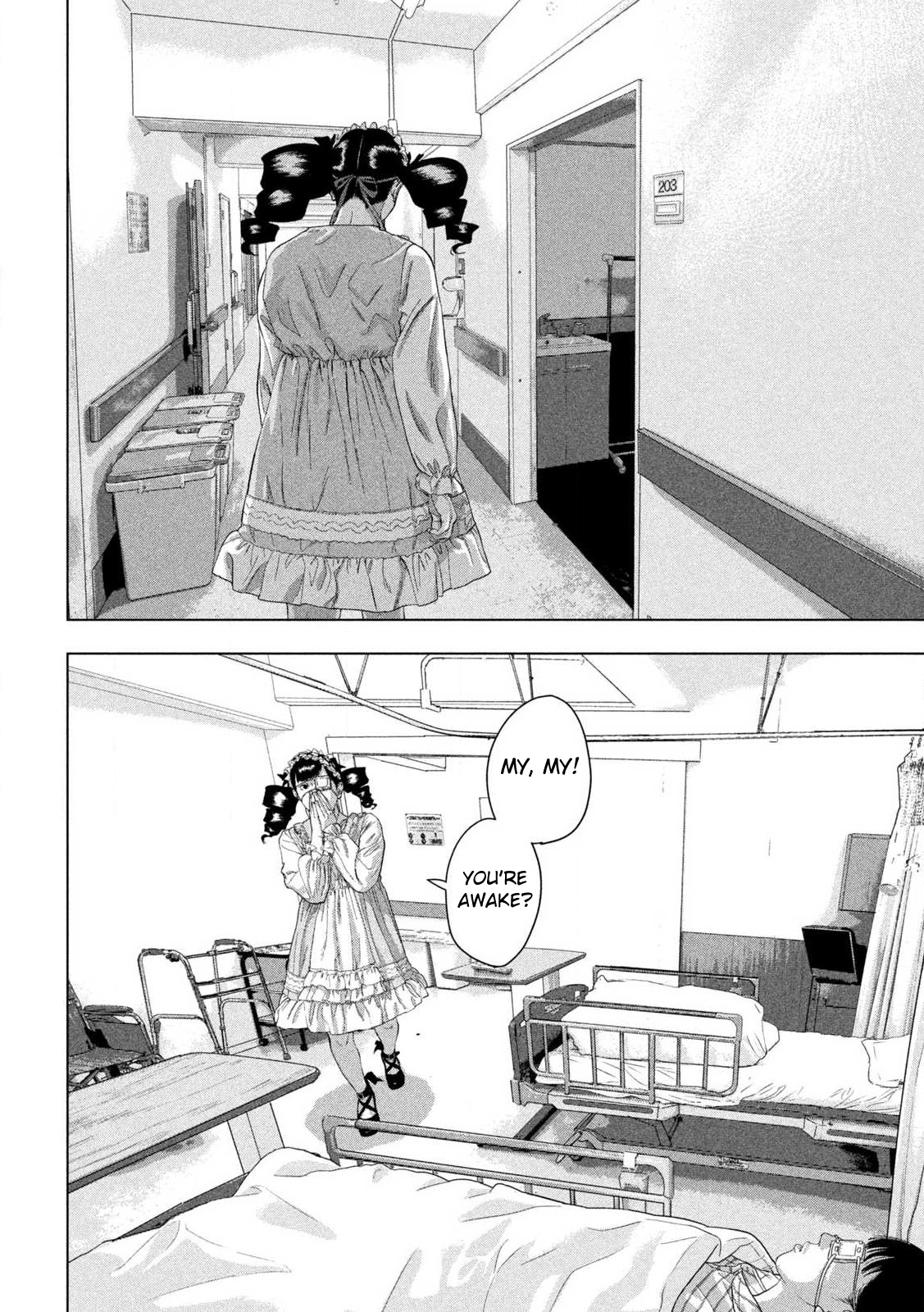 Read Under Ninja Manga Online