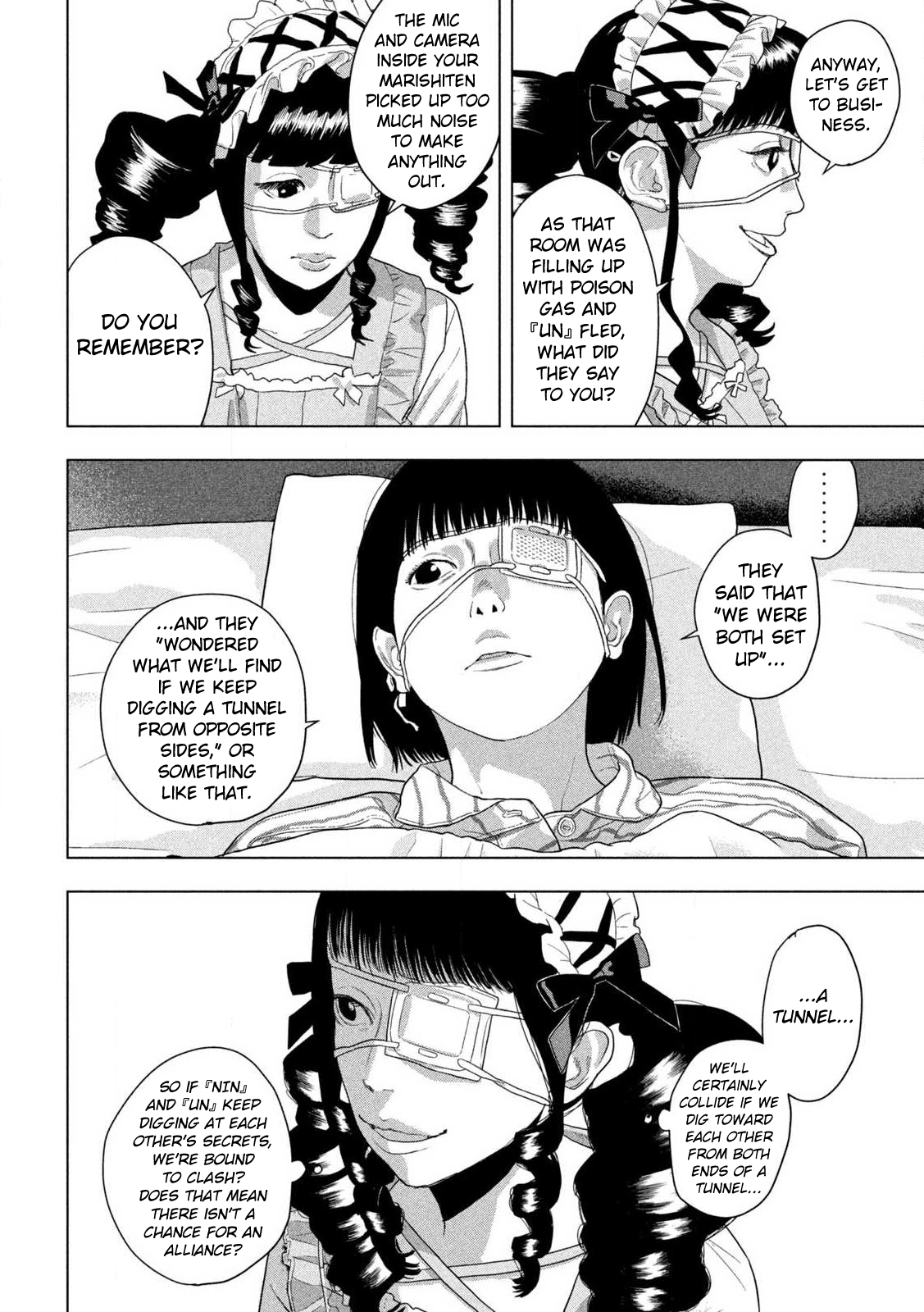 Read Under Ninja Manga Online