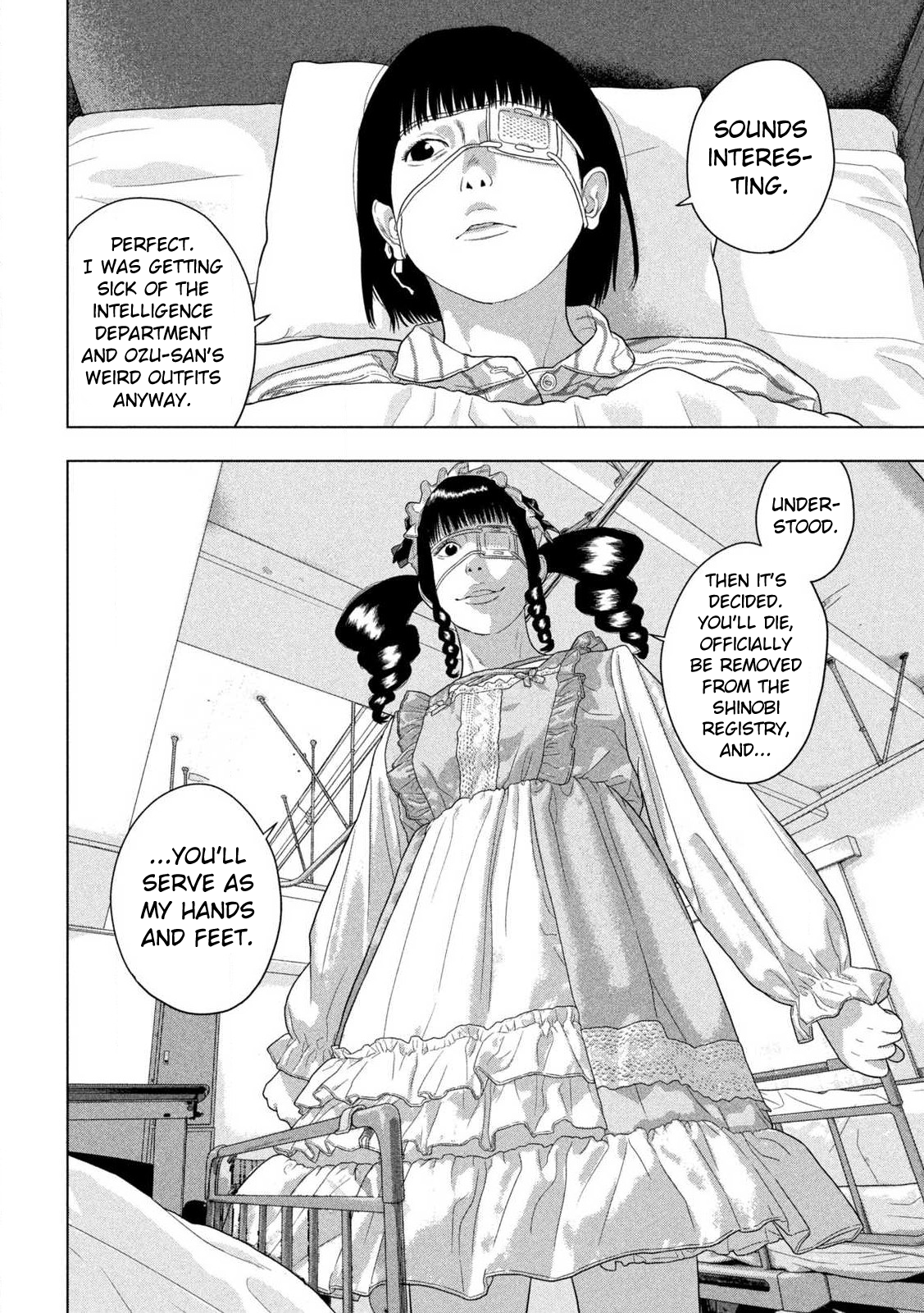 Read Under Ninja Manga Online