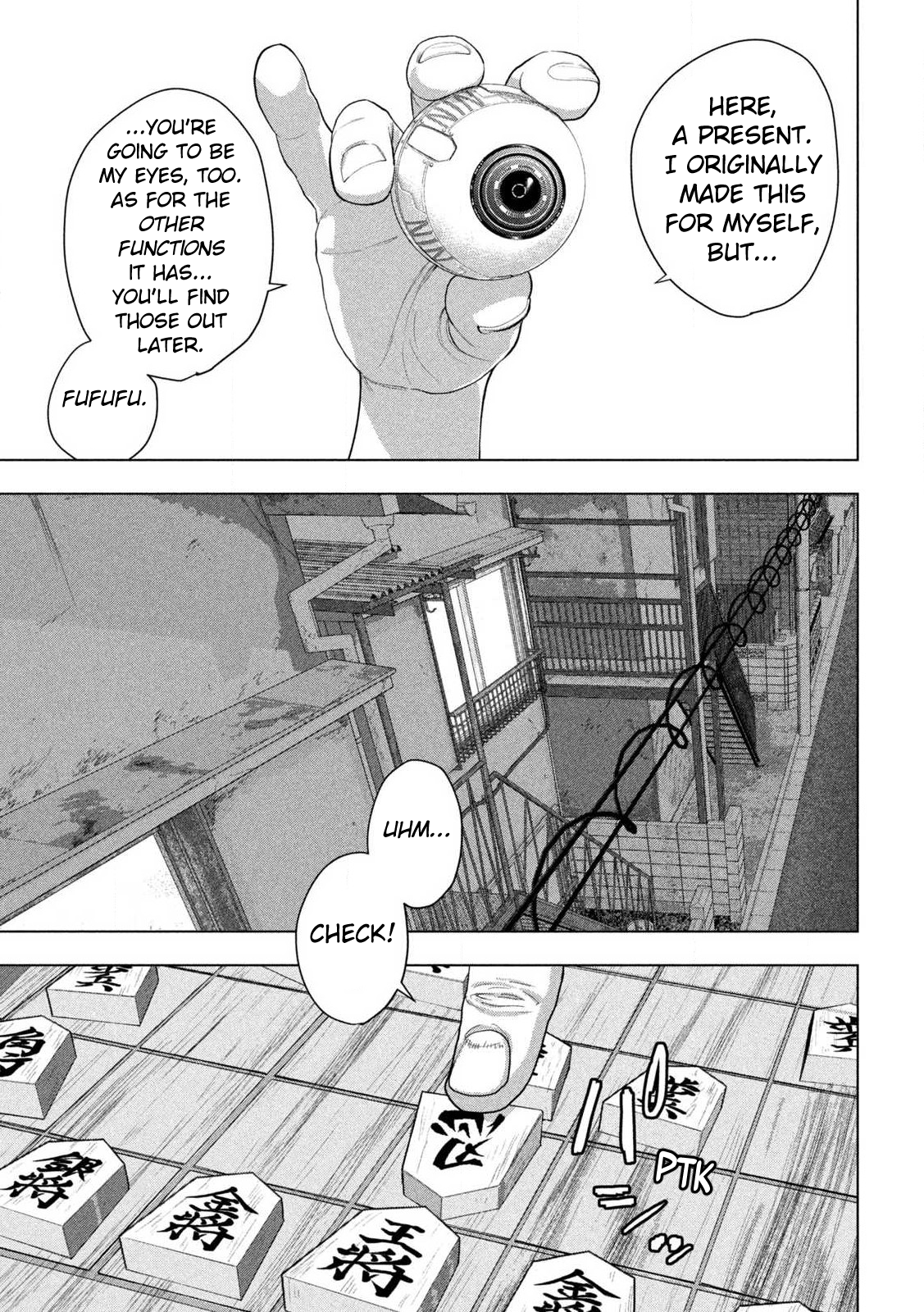 Read Under Ninja Manga Online