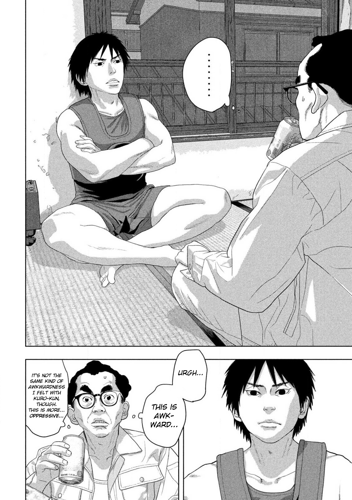 Read Under Ninja Manga Online