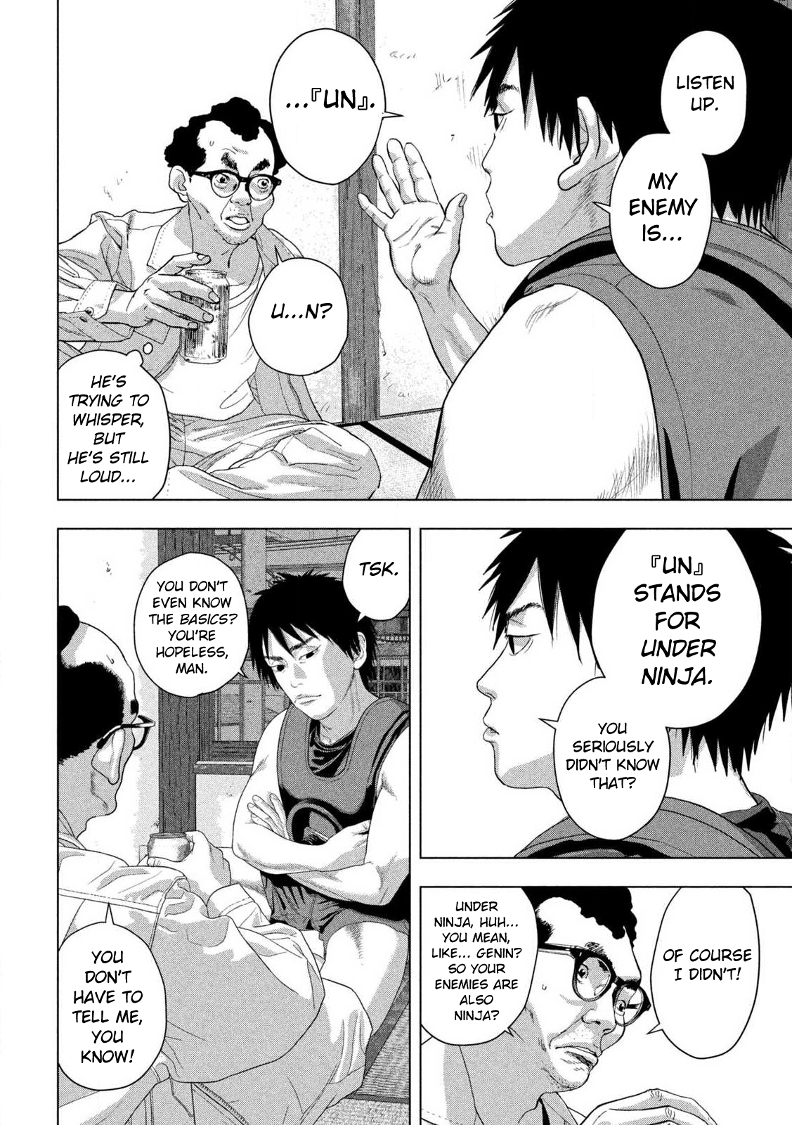 Read Under Ninja Manga Online