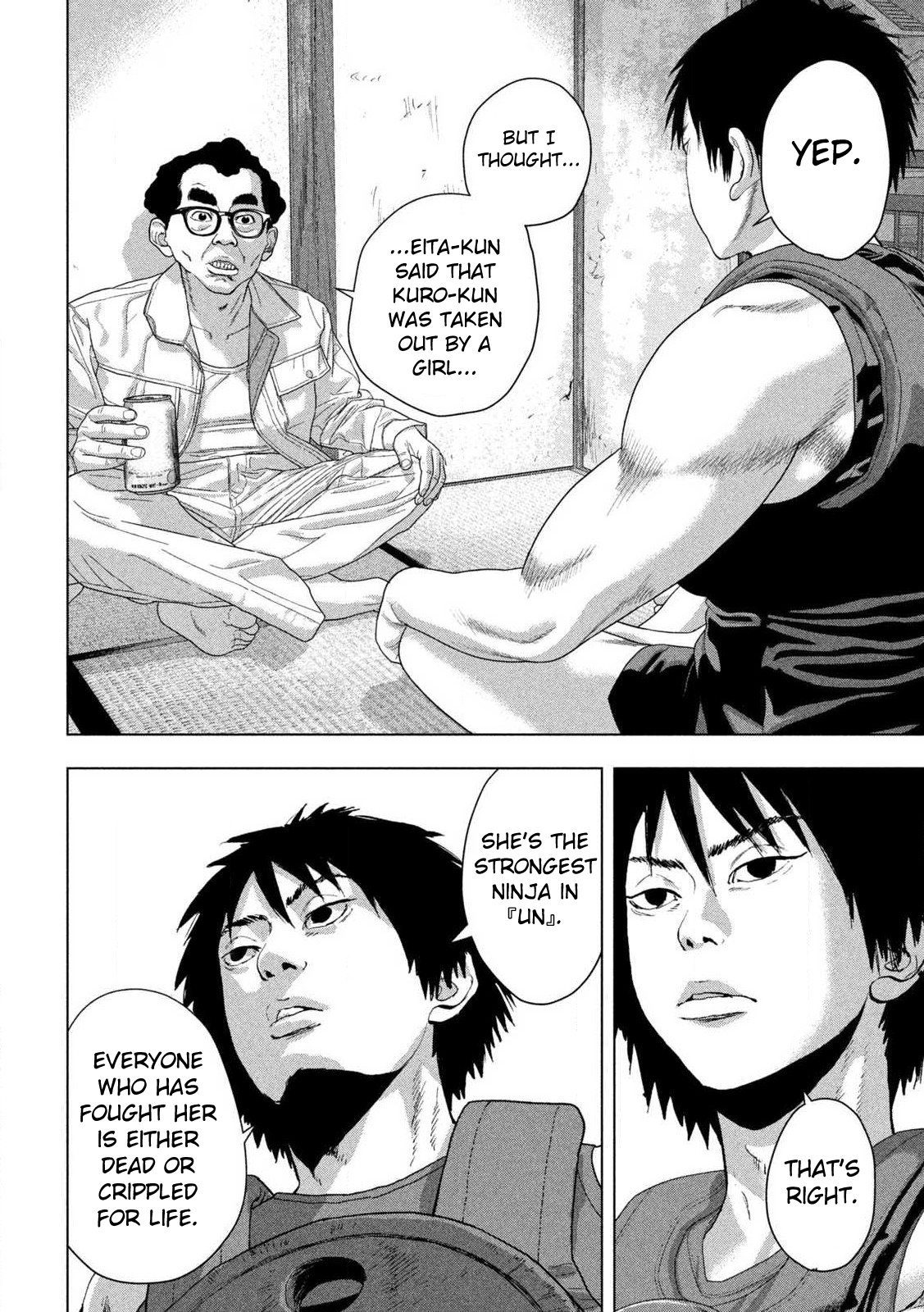 Read Under Ninja Manga Online