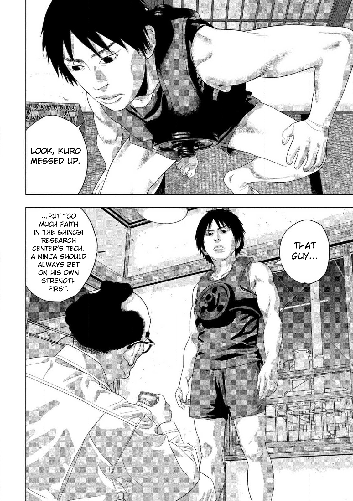 Read Under Ninja Manga Online