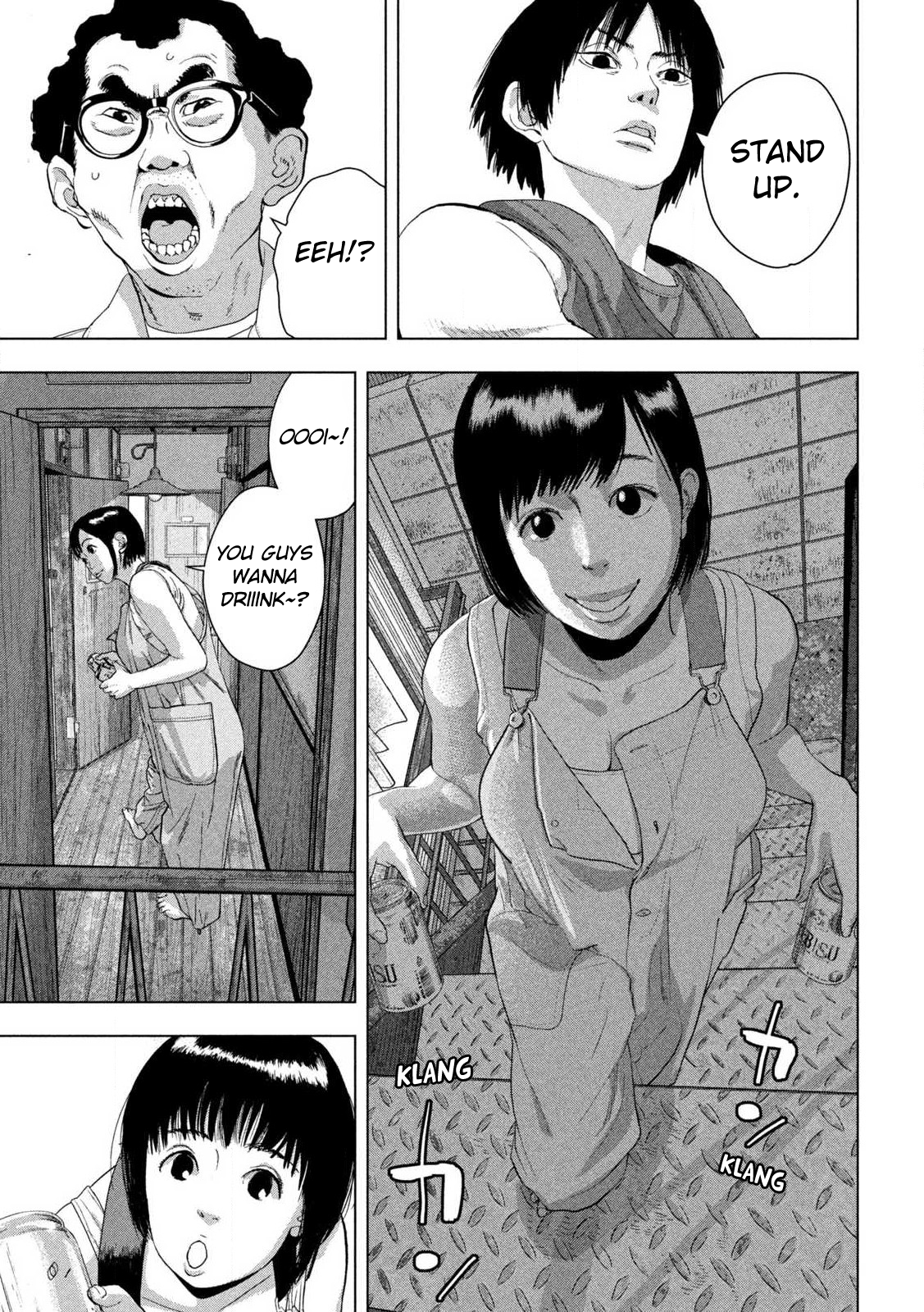 Read Under Ninja Manga Online