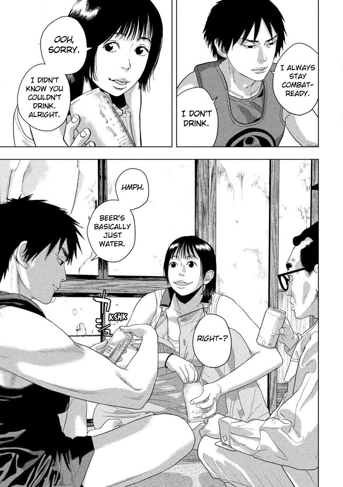 Read Under Ninja Manga Online